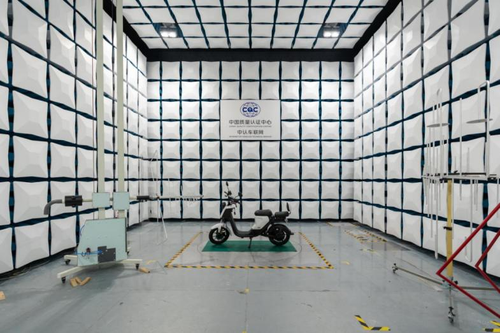 图片74 CQC Internet of Vehicles Technical Service (Shenzhen) Co., Ltd.(图7)