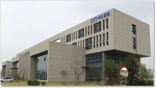 Anhui CQC-CHEARI Technology Co.,Ltd