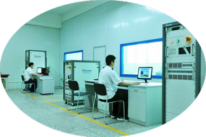 图片10 CCIC West Testing Company Limited(图10)