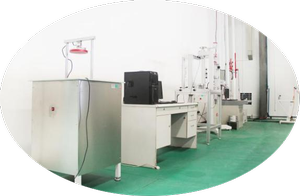 图片16 CCIC West Testing Company Limited(图16)