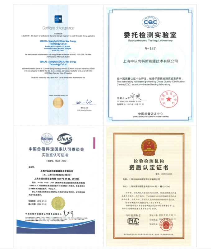 Shanghai SERCAL New Energy Technology Co., Ltd.