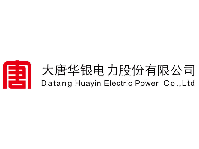 Datang Huayin Electric Power Co.,Ltd.(Hunan Branch)
