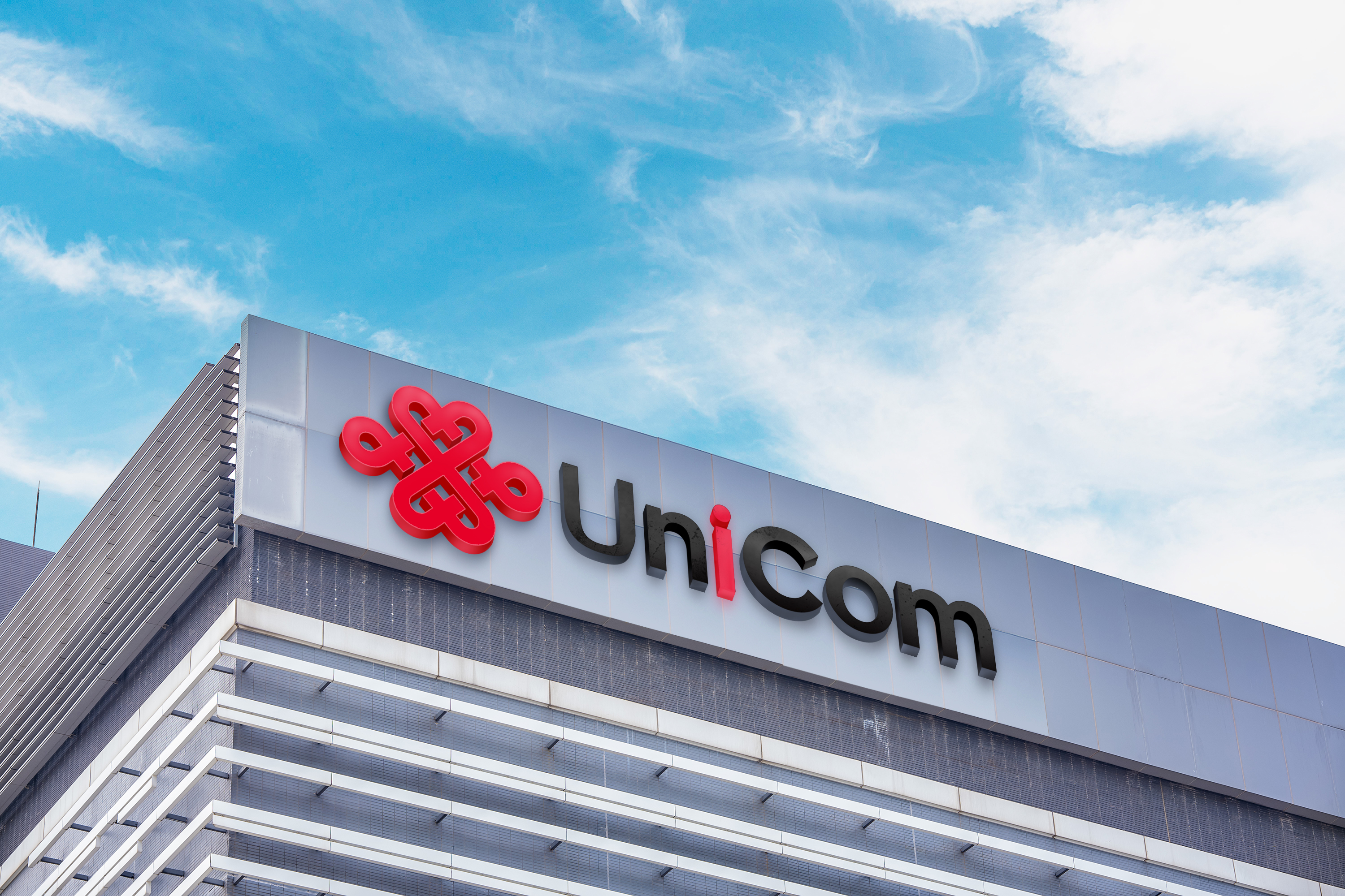 China Unicom Global Limited (China Unicom Global) (图1) China Unicom Global Limited (China Unicom Global) (图1)