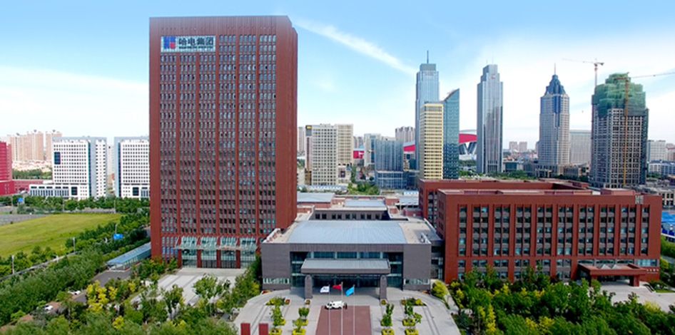 Harbin Electric Corporation(图1) Harbin Electric Corporation(图1)