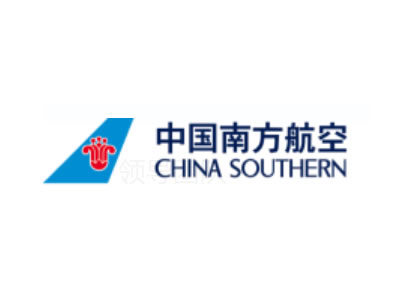 China Southern Airlines - Online Ticket Ordering System