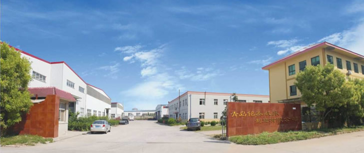 Qingdao Mingtai Machine Tool Manufacturing Co.,Ltd(图1) Qingdao Mingtai Machine Tool Manufacturing Co.,Ltd(图1)
