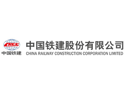 China Railway Construction Corporation Limited (CRCC) China Railway Construction Corporation Limited (CRCC)
