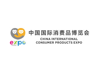 China International Consumer Products Expo China International Consumer Products Expo