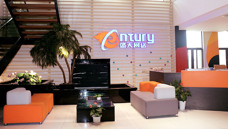 Hubei Century Network Technology Inc.(图1)