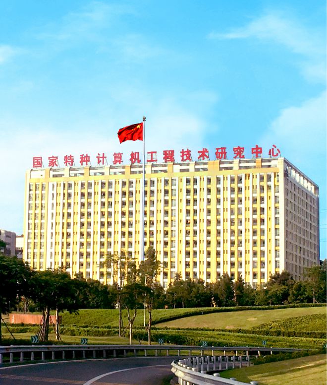 EVOC-Leading provider of industrial Internet solutions in China(图1)