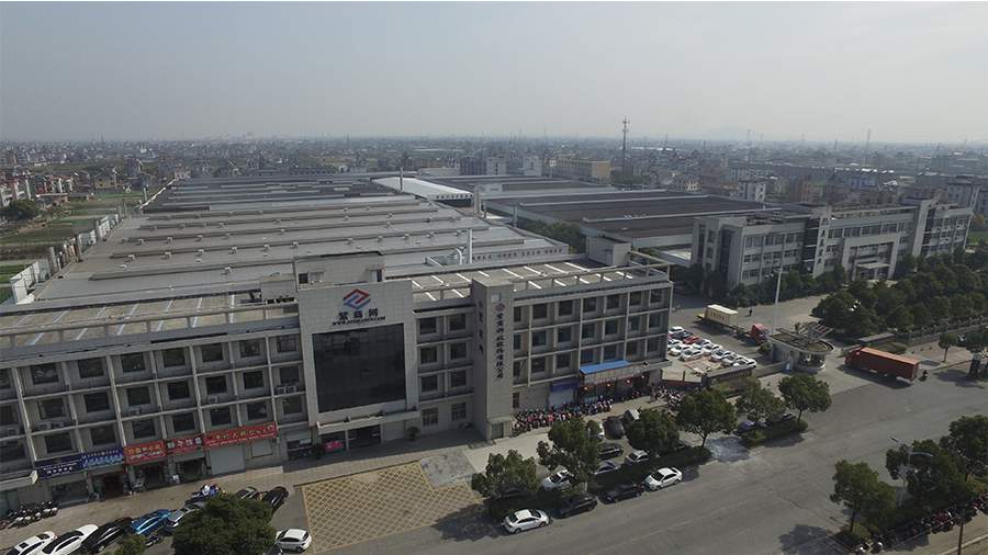 Jinshang Technology co.,ltd(图1)