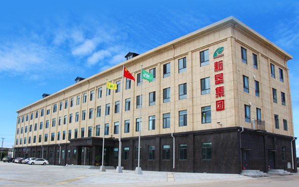 YUNKEN GROUP - en.yunken.net(pic1)