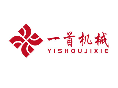 Jiangsu Yishou Machinery Technology Co., Ltd.,