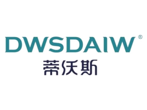 DWSDAIW Environmental Technology Co., Ltd.,
