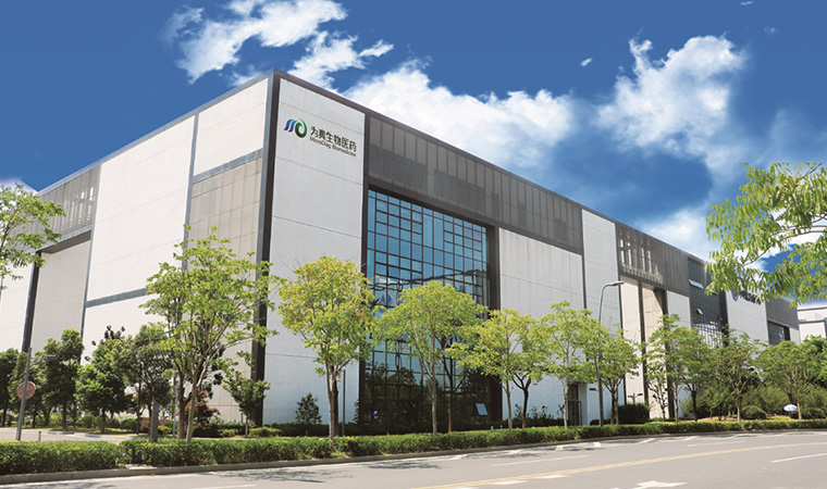 Microdiag Biomedical Technology Co., Ltd. Microdiag Biomedical Technology Co., Ltd.