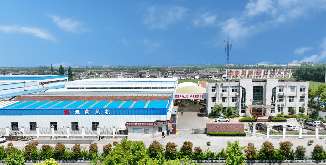 Jiangsu Shuangju Fan Co., Ltd. Jiangsu Shuangju Fan Co., Ltd.