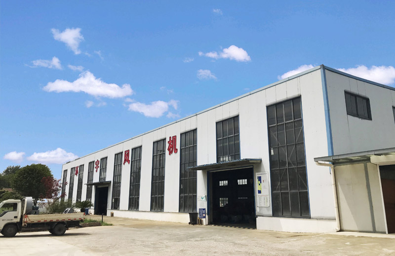 Jiangsu Huanyu Fan Technology Co., Ltd. Jiangsu Huanyu Fan Technology Co., Ltd.